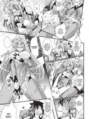[オオハシタカユキ] パラふり～Strange those who cohabit～ [英訳] [無修正]_065