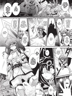 [オオハシタカユキ] パラふり～Strange those who cohabit～ [英訳] [無修正]_082