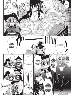 [オオハシタカユキ] パラふり～Strange those who cohabit～ [英訳] [無修正]_088