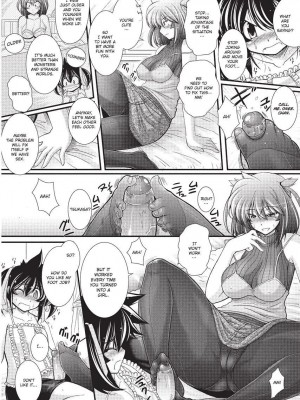 [オオハシタカユキ] パラふり～Strange those who cohabit～ [英訳] [無修正]_090