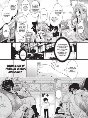 [オオハシタカユキ] パラふり～Strange those who cohabit～ [英訳] [無修正]_097