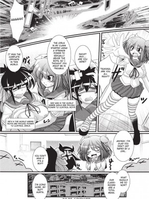 [オオハシタカユキ] パラふり～Strange those who cohabit～ [英訳] [無修正]_108
