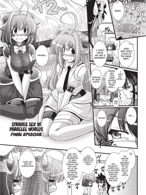 [オオハシタカユキ] パラふり～Strange those who cohabit～ [英訳] [無修正]_125