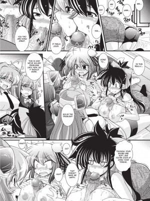 [オオハシタカユキ] パラふり～Strange those who cohabit～ [英訳] [無修正]_127