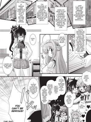 [オオハシタカユキ] パラふり～Strange those who cohabit～ [英訳] [無修正]_142