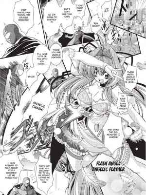 [オオハシタカユキ] パラふり～Strange those who cohabit～ [英訳] [無修正]_143
