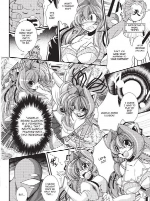 [オオハシタカユキ] パラふり～Strange those who cohabit～ [英訳] [無修正]_144