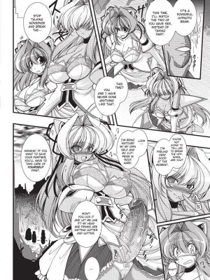 [オオハシタカユキ] パラふり～Strange those who cohabit～ [英訳] [無修正]_146