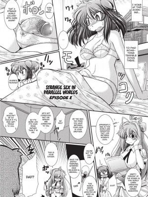 [オオハシタカユキ] パラふり～Strange those who cohabit～ [英訳] [無修正]_159