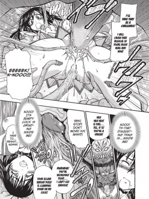 [石野鐘音] 魔双騎士 エクレアナイツ Chocolat & Pudding (戦うヒロインも負けるとこのザマです) [英訳]  [無修正]_015