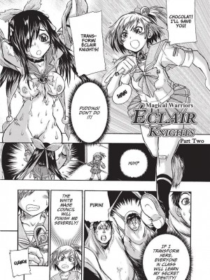 [石野鐘音] 魔双騎士 エクレアナイツ Chocolat & Pudding (戦うヒロインも負けるとこのザマです) [英訳]  [無修正]_021