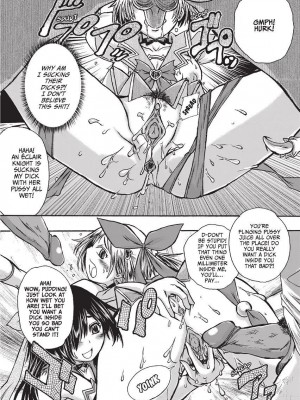 [石野鐘音] 魔双騎士 エクレアナイツ Chocolat & Pudding (戦うヒロインも負けるとこのザマです) [英訳]  [無修正]_030