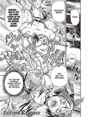 [石野鐘音] 魔双騎士 エクレアナイツ Chocolat & Pudding (戦うヒロインも負けるとこのザマです) [英訳]  [無修正]_037