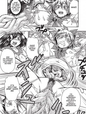 [石野鐘音] 魔双騎士 エクレアナイツ Chocolat & Pudding (戦うヒロインも負けるとこのザマです) [英訳]  [無修正]_039