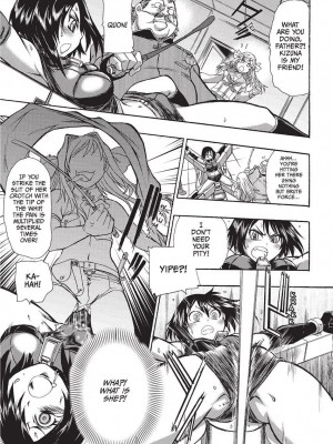 [石野鐘音] 魔双騎士 エクレアナイツ Chocolat & Pudding (戦うヒロインも負けるとこのザマです) [英訳]  [無修正]_047