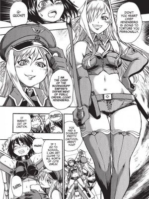 [石野鐘音] 魔双騎士 エクレアナイツ Chocolat & Pudding (戦うヒロインも負けるとこのザマです) [英訳]  [無修正]_048