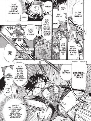 [石野鐘音] 魔双騎士 エクレアナイツ Chocolat & Pudding (戦うヒロインも負けるとこのザマです) [英訳]  [無修正]_053