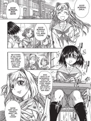 [石野鐘音] 魔双騎士 エクレアナイツ Chocolat & Pudding (戦うヒロインも負けるとこのザマです) [英訳]  [無修正]_060