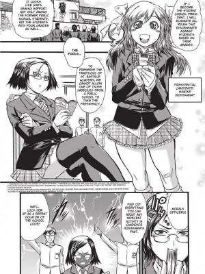 [石野鐘音] 魔双騎士 エクレアナイツ Chocolat & Pudding (戦うヒロインも負けるとこのザマです) [英訳]  [無修正]_063