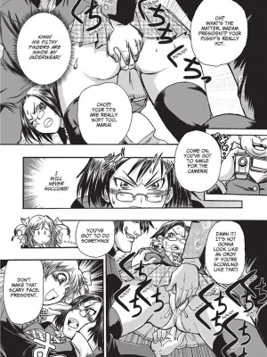 [石野鐘音] 魔双騎士 エクレアナイツ Chocolat & Pudding (戦うヒロインも負けるとこのザマです) [英訳]  [無修正]_067