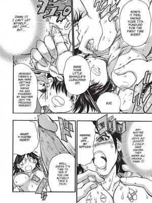 [石野鐘音] 魔双騎士 エクレアナイツ Chocolat & Pudding (戦うヒロインも負けるとこのザマです) [英訳]  [無修正]_092