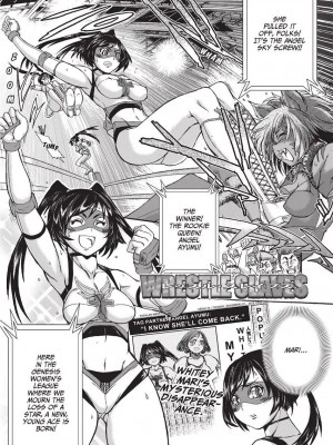 [石野鐘音] 魔双騎士 エクレアナイツ Chocolat & Pudding (戦うヒロインも負けるとこのザマです) [英訳]  [無修正]_101