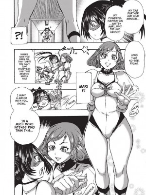 [石野鐘音] 魔双騎士 エクレアナイツ Chocolat & Pudding (戦うヒロインも負けるとこのザマです) [英訳]  [無修正]_102