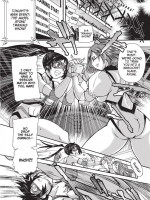 [石野鐘音] 魔双騎士 エクレアナイツ Chocolat & Pudding (戦うヒロインも負けるとこのザマです) [英訳]  [無修正]_104
