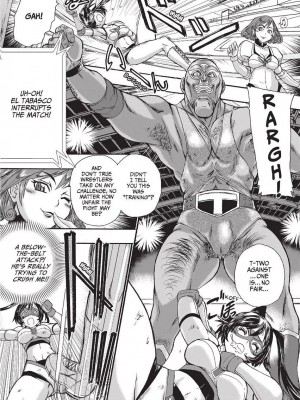 [石野鐘音] 魔双騎士 エクレアナイツ Chocolat & Pudding (戦うヒロインも負けるとこのザマです) [英訳]  [無修正]_105