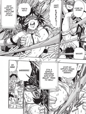 [石野鐘音] 魔双騎士 エクレアナイツ Chocolat & Pudding (戦うヒロインも負けるとこのザマです) [英訳]  [無修正]_122