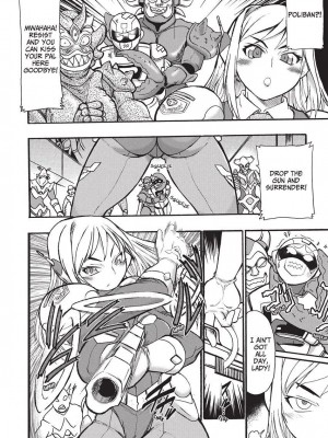 [石野鐘音] 魔双騎士 エクレアナイツ Chocolat & Pudding (戦うヒロインも負けるとこのザマです) [英訳]  [無修正]_134