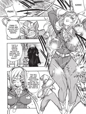 [石野鐘音] 魔双騎士 エクレアナイツ Chocolat & Pudding (戦うヒロインも負けるとこのザマです) [英訳]  [無修正]_136