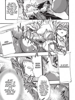 [石野鐘音] 魔双騎士 エクレアナイツ Chocolat & Pudding (戦うヒロインも負けるとこのザマです) [英訳]  [無修正]_137