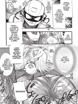 [石野鐘音] 魔双騎士 エクレアナイツ Chocolat & Pudding (戦うヒロインも負けるとこのザマです) [英訳]  [無修正]_141