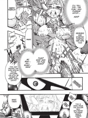 [石野鐘音] 魔双騎士 エクレアナイツ Chocolat & Pudding (戦うヒロインも負けるとこのザマです) [英訳]  [無修正]_148