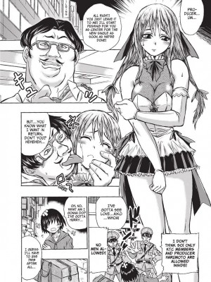 [石野鐘音] 魔双騎士 エクレアナイツ Chocolat & Pudding (戦うヒロインも負けるとこのザマです) [英訳]  [無修正]_154