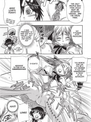 [石野鐘音] 魔双騎士 エクレアナイツ Chocolat & Pudding (戦うヒロインも負けるとこのザマです) [英訳]  [無修正]_157