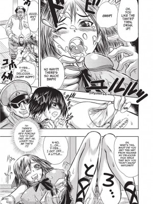 [石野鐘音] 魔双騎士 エクレアナイツ Chocolat & Pudding (戦うヒロインも負けるとこのザマです) [英訳]  [無修正]_161