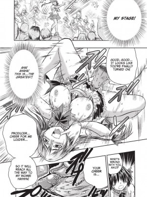 [石野鐘音] 魔双騎士 エクレアナイツ Chocolat & Pudding (戦うヒロインも負けるとこのザマです) [英訳]  [無修正]_164
