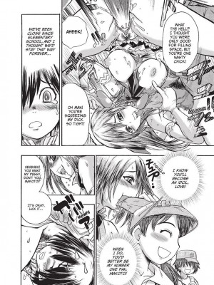 [石野鐘音] 魔双騎士 エクレアナイツ Chocolat & Pudding (戦うヒロインも負けるとこのザマです) [英訳]  [無修正]_166