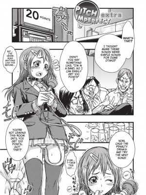 [石野鐘音] 魔双騎士 エクレアナイツ Chocolat & Pudding (戦うヒロインも負けるとこのザマです) [英訳]  [無修正]_175