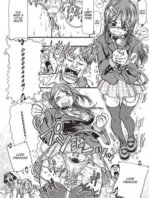 [石野鐘音] 魔双騎士 エクレアナイツ Chocolat & Pudding (戦うヒロインも負けるとこのザマです) [英訳]  [無修正]_176