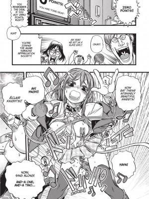 [石野鐘音] 魔双騎士 エクレアナイツ Chocolat & Pudding (戦うヒロインも負けるとこのザマです) [英訳]  [無修正]_177