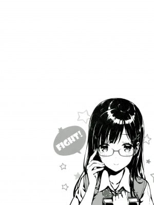 [HitenKei (Hiten)] M.A.N.A [英訳] [無修正]_03