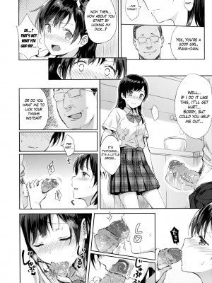 [HitenKei (Hiten)] M.A.N.A [英訳] [無修正]_09