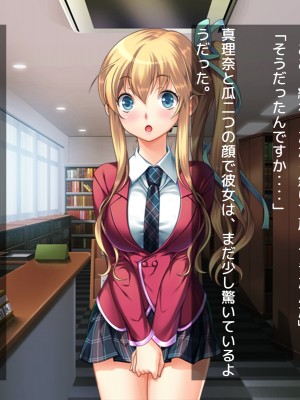 (同人CG集) [だぶるぼらんち] 幼馴染の巨乳双子姉妹とのツキあい方～ふたご×ふたまた=ハメ放題_006_005