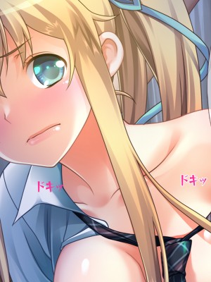 (同人CG集) [だぶるぼらんち] 幼馴染の巨乳双子姉妹とのツキあい方～ふたご×ふたまた=ハメ放題_069_068