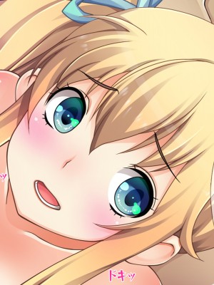 (同人CG集) [だぶるぼらんち] 幼馴染の巨乳双子姉妹とのツキあい方～ふたご×ふたまた=ハメ放題_128_127