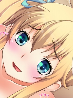 (同人CG集) [だぶるぼらんち] 幼馴染の巨乳双子姉妹とのツキあい方～ふたご×ふたまた=ハメ放題_130_129
