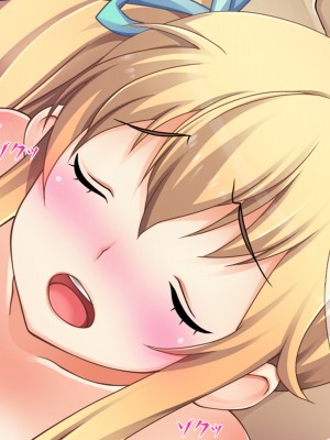 (同人CG集) [だぶるぼらんち] 幼馴染の巨乳双子姉妹とのツキあい方～ふたご×ふたまた=ハメ放題_132_131